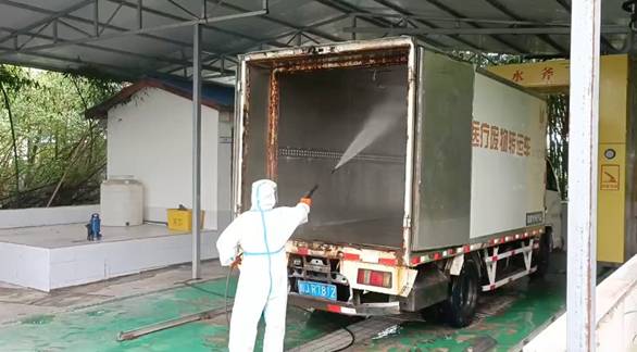 BA12A0309B6C59F4DA225F078B301996