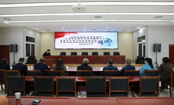 微信图片_20230313165629