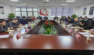 微信图片_20230209154016